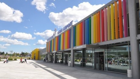 Четири фирми взеха наградите на германската икономика