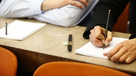 Акциите на Неохим поскъпват с почти 14% след данни за силно последно тримесечие 