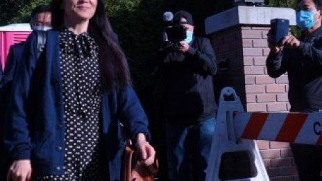 САЩ освободиха финансовия директор на Huawei 