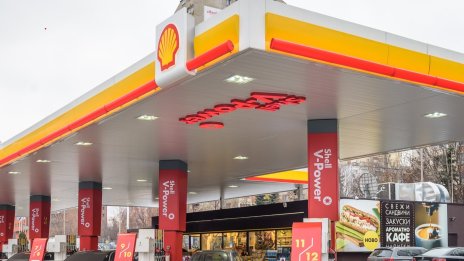 Shell с предложение към бизнес клиентите за ексклузивни отстъпки и нови горива