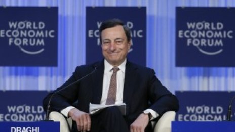 Вероятността за разпадане на еврозоната силно е намаляла