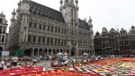 Стокооборотът между Белгия и България надхвърли 1 млрд. евро годишно