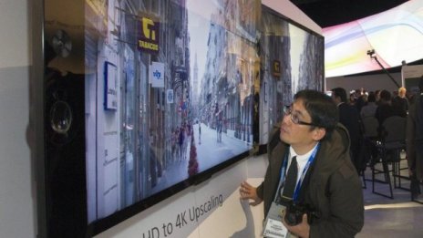 Япония ще предложи след година тв излъчване в Ultra HD формат 