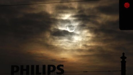 Philips продава част от бизнеса си с потребителска електроника на  Funai