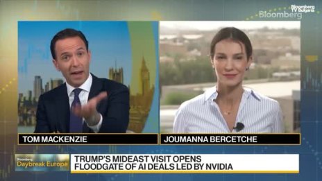 Доналд Тръмп вижда раждането на нов Близък изток