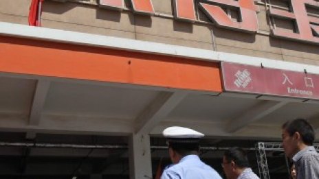 Потребителското доверие в Китай през септември се понижи