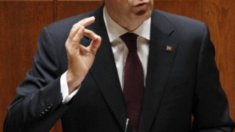 След протестите Португалия променя данъчната политика  