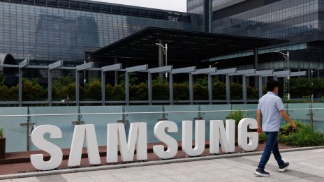Samsung отчете осемкратен ръст на тримесечната печалба благодарение на AI чиповете