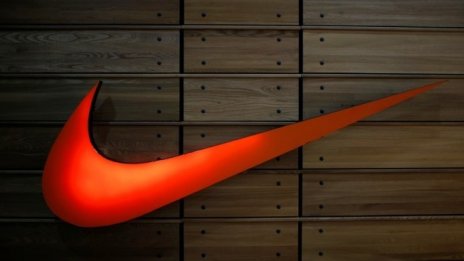 Nike с глоба от ЕС за ограничения върху продажбите на футболни стоки