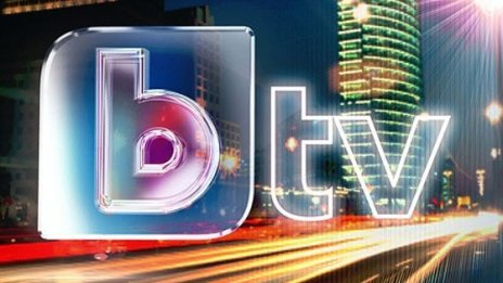 Собственикът на bTV проучва възможността за продажба на компанията
