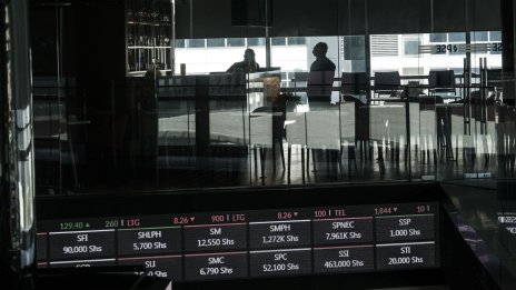 Новите икономически данни за Китай оцветиха в червено голяма част от индексите в Азия