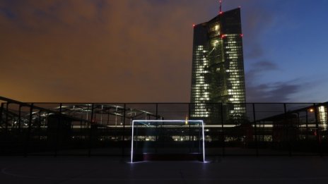 Тайните милиардни игри на централните банкери