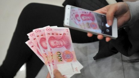 МВФ на крачка от включване на юана във валутната си кошница