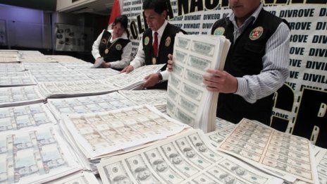 Американските банки държат нискорискови облигации за рекордните 2 трлн. долара