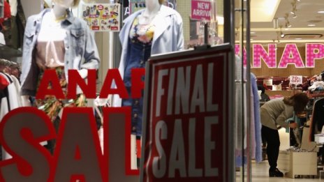 Спадащите цени всъщност си имат висока цена