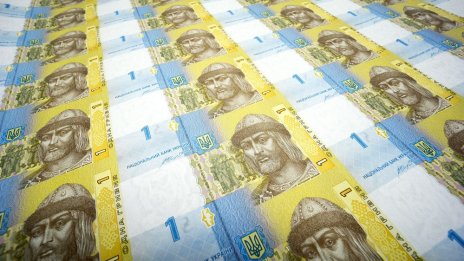 Въпрос за 30 млрд. долара - как Украйна да продължи да воюва без помощ от Запада