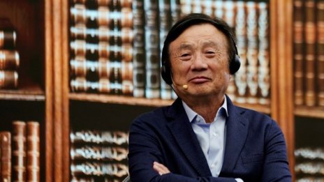 Huawei - един голям семеен бизнес