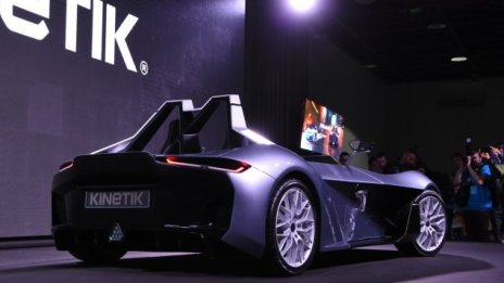 Първият български спортен електрически автомобил направи премиерата си