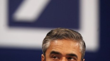 Банковите регулации са застрашени от "балканизация"