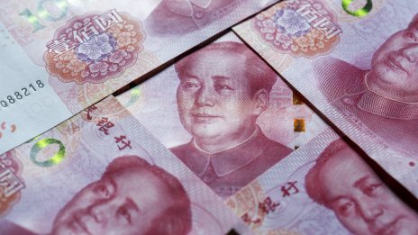 САЩ не откриха валутни манипулации през 2024 г., но добавиха Швейцария сред наблюдаваните страни