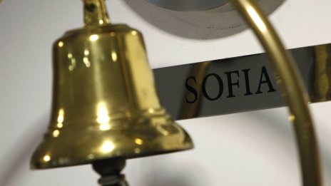 SOFIX записа седмичен ръст от 1,75% и изкачи нов връх