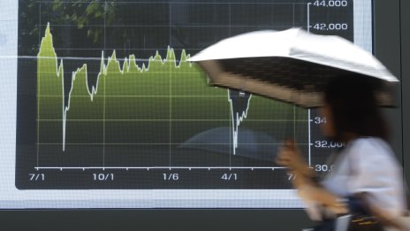 Vietnam Index достигна най-високото си ниво от близо три години