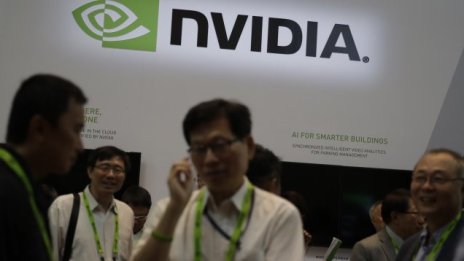 Ще остане ли Nvidia любимата акция на Уолстрийт?