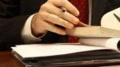 Работните места в частния сектор на САЩ се увеличават