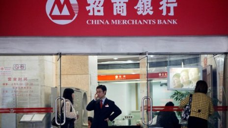 Китай ограничи банковите операции на севернокорейските граждани