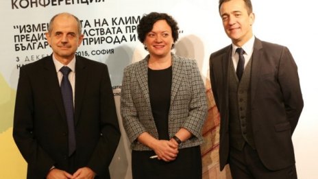 С 14 млн. лв. ще се повишава енергийната ефективност на публични сгради догодина