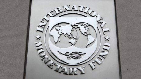 МВФ подкрепи решенията на ЕЦБ