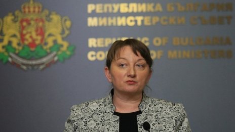 Държавата не е съгласна да плаща първите 3 дни болнични