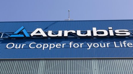 Aurubis регистрира спад на печалбата заради ремонт на завод