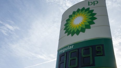 BP изненада с печалба през първото тримесечие
