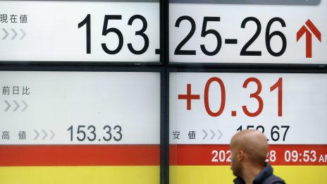 Водещите азиатски индекси изпращат петък с понижения