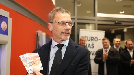 Лагард: Присъединяването на Хърватия към еврото показва трайната му привлекателност 