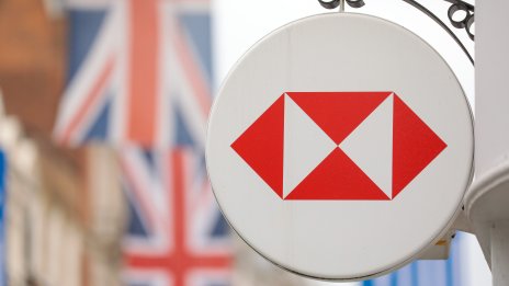 Силната печалба за 2025 г. тласка пазарната оценка на HSBC до исторически връх
