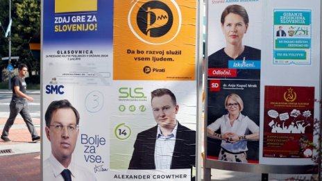 Словенците гласуват за парламент днес