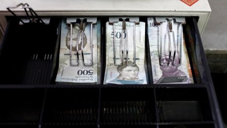 Пускането на новата венецуелска валута се отлага за август