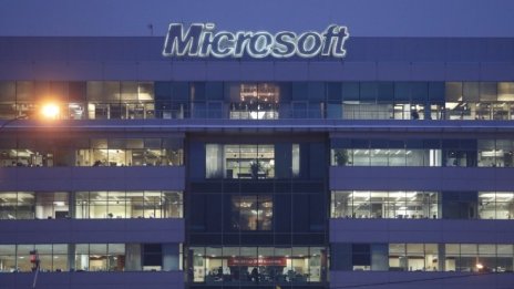 Microsoft придобива GitHub?