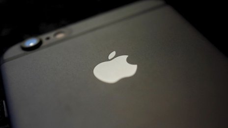 ФБР няма да разкрие как е разбита защитата на iPhone