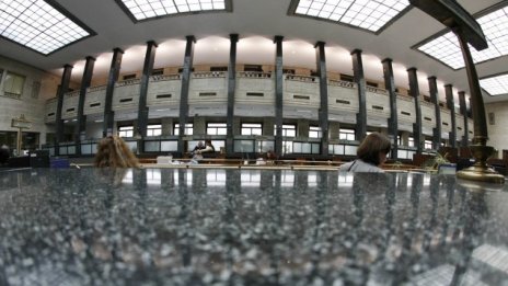 БНБ: Натрупаната обезценка в банките намаля от октомври до декември