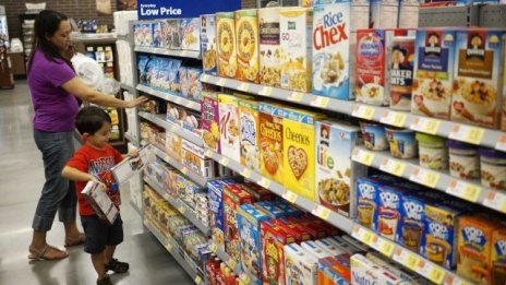 Приходите от ДДС във Великобритания се свиват за пръв път от 2012 г.