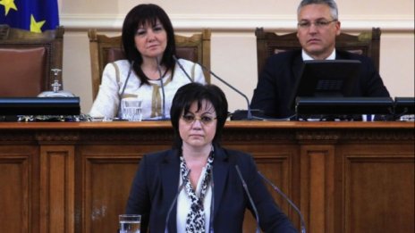 Президентът свиква КСНС по темите бедност и демографска криза