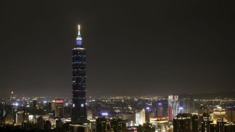 САЩ са предоставили пакет от военна помощ за Тайван за 345 млн. долара