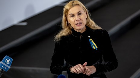 ЕС може да започне да купува съвместно газ до лятото да 2023 г.