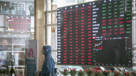 Борсите в Азия завършиха без единна посока, фокусирайки се върху Австралия и лихвите