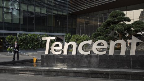 Отчетът на Tencent ѝ донесе най-големия ѝ борсов ръст от три седмици