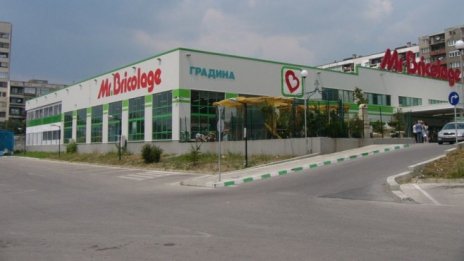 ФНИБ продава магазина на "Мосю Бриколаж" във Варна за 6,8 млн. евро без ДДС