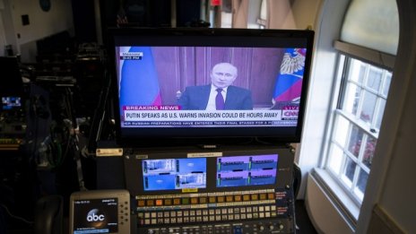 Какво означава признаването от Русия на отцепническите региони в Украйна?